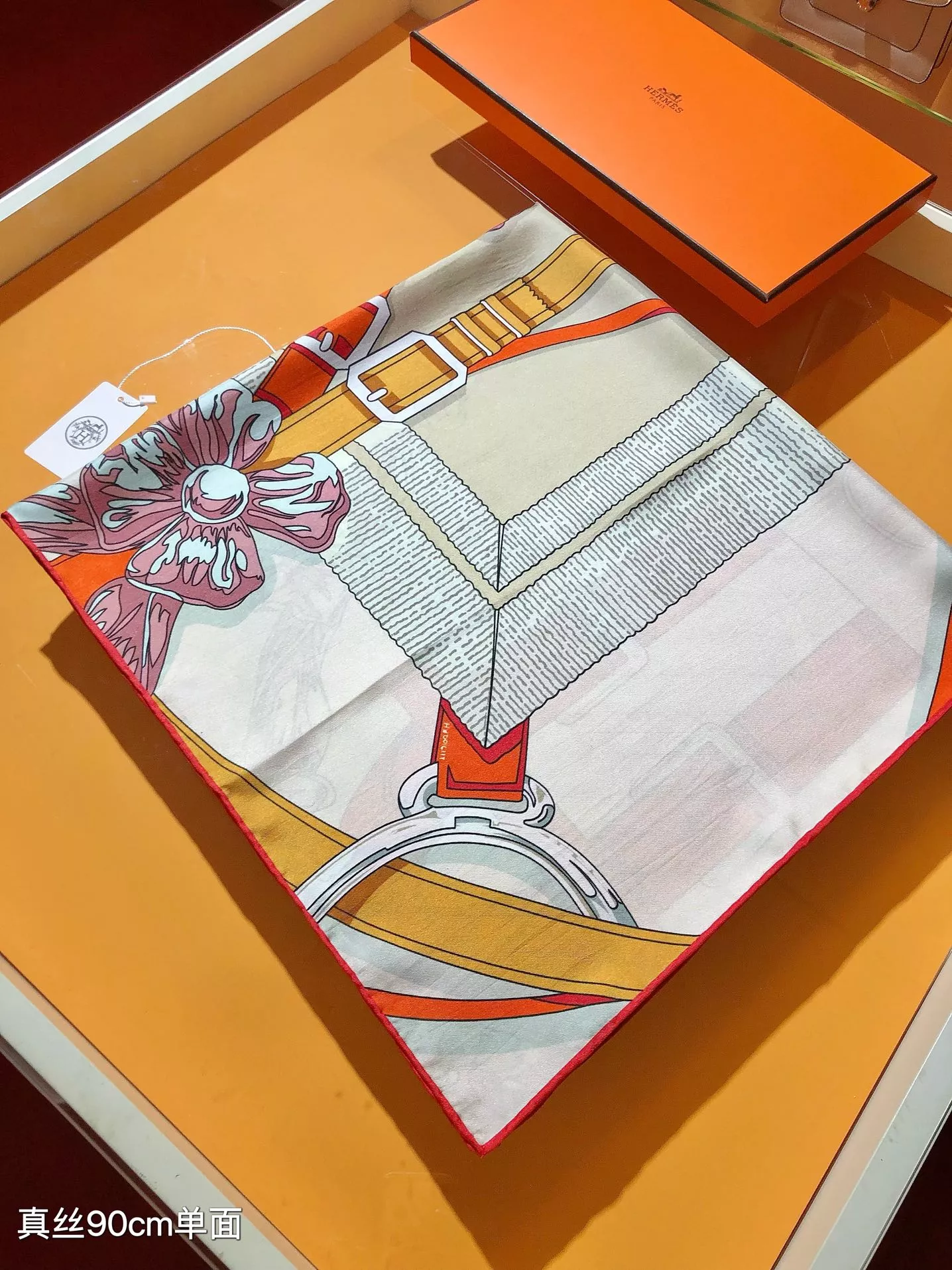 Hermes Silk Square For Women Cozy 1834