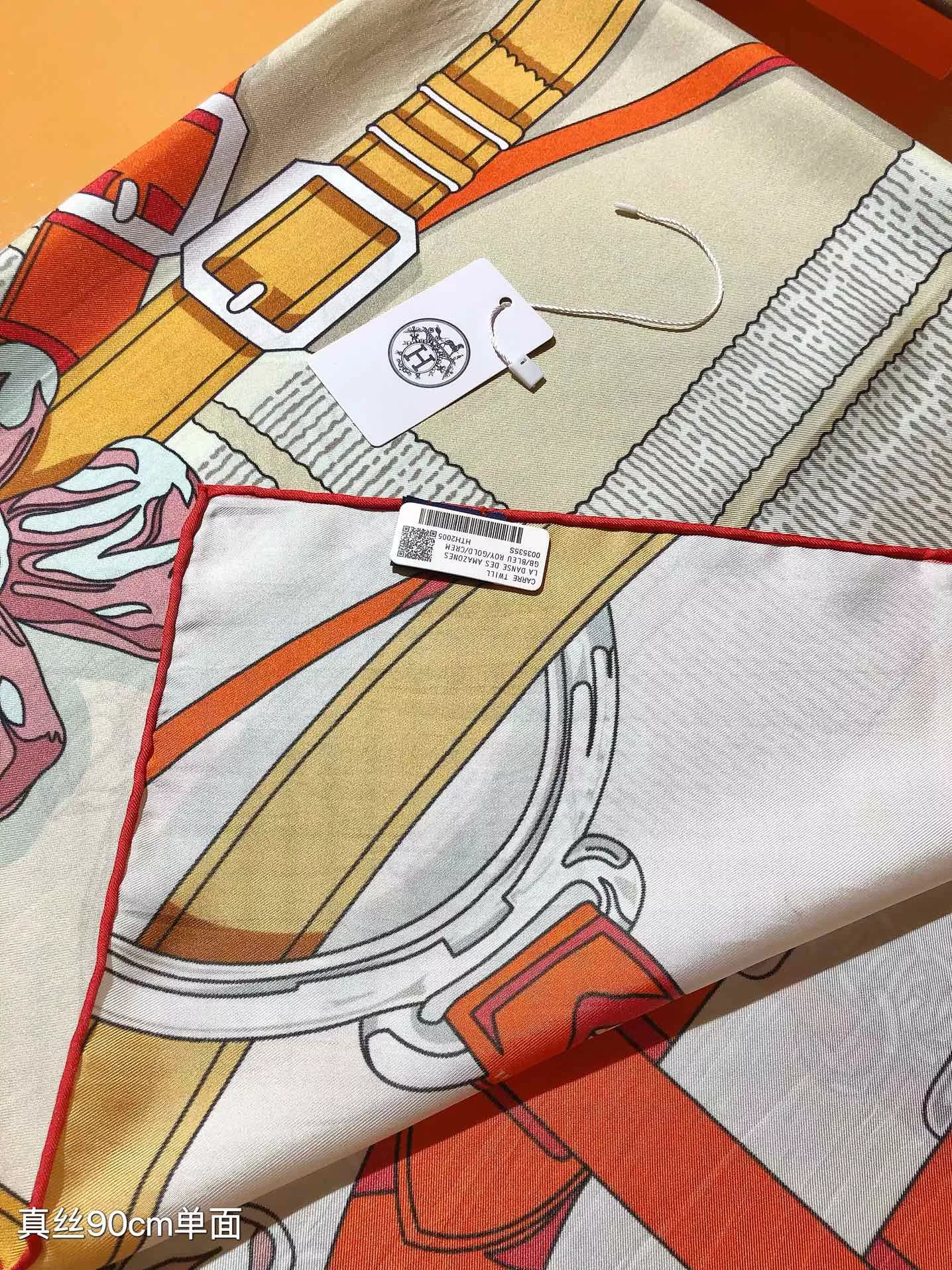 Hermes Silk Square For Women Cozy 1834