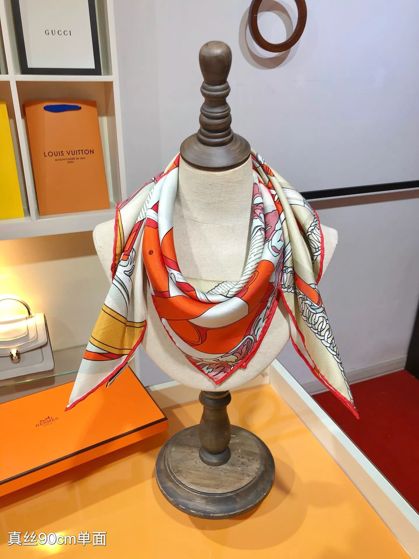 Hermes Silk Square For Women Cozy 1834