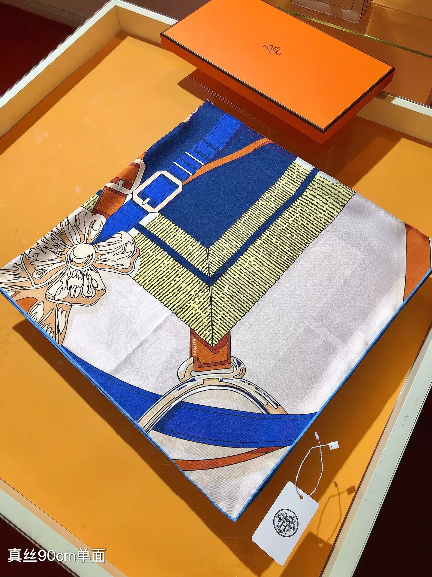 Hermes Silk Square For Women Trendsetting 4931