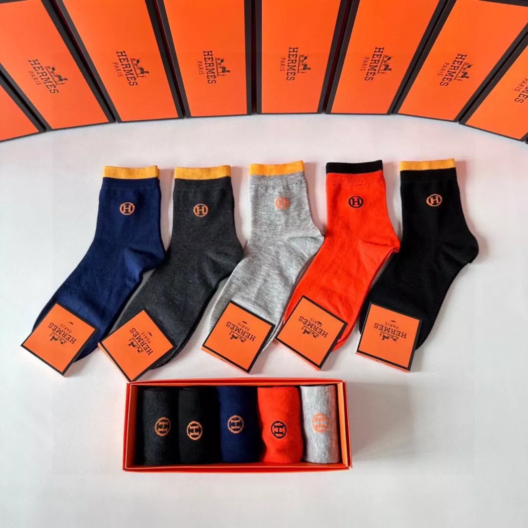 Hermes Socks GoodFit 863