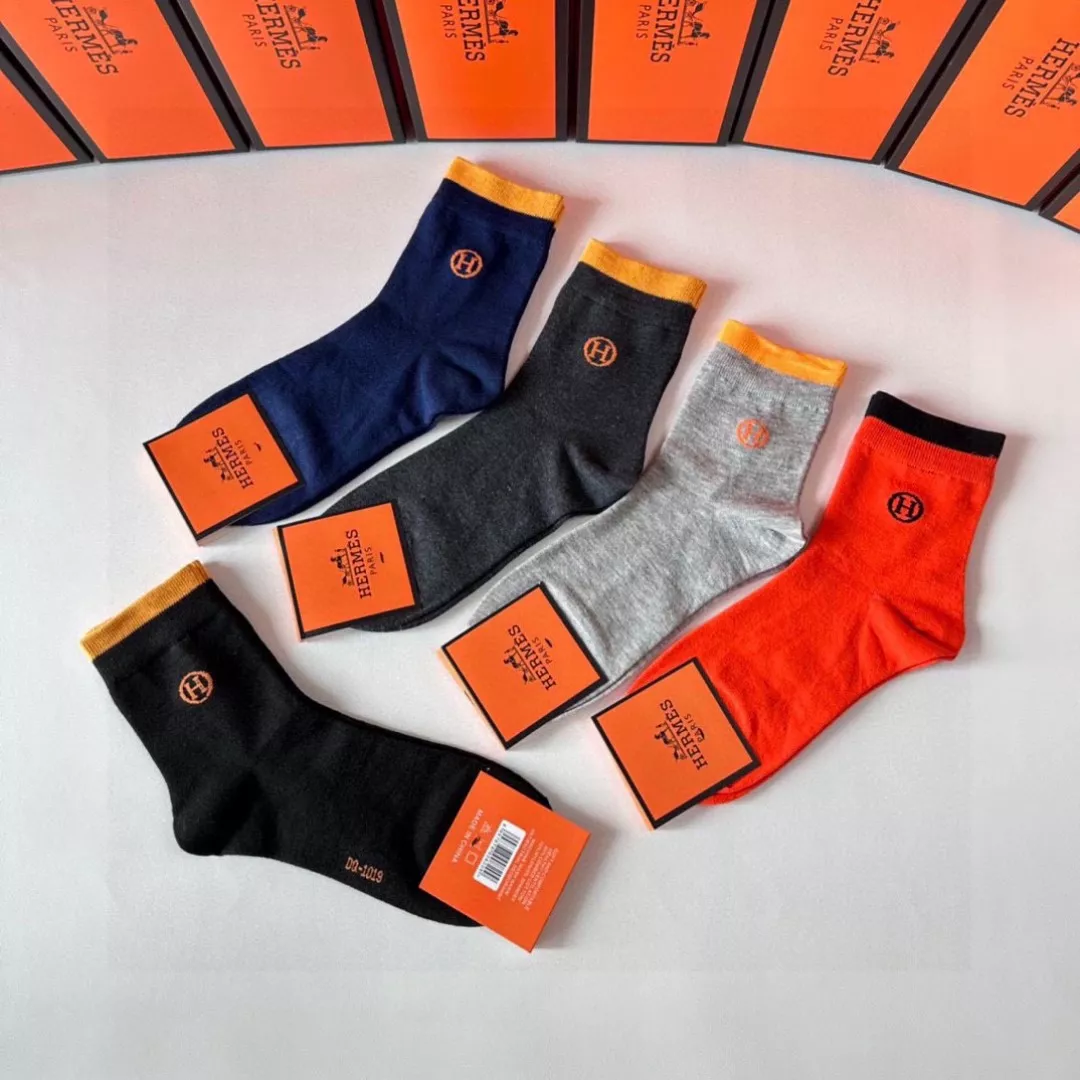 Hermes Socks GoodFit 863