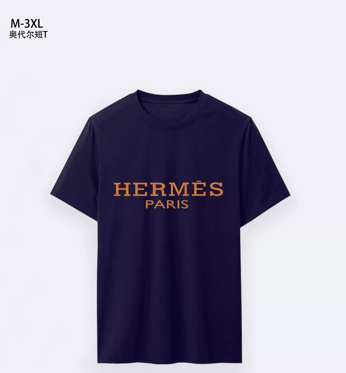 Hermes T-Shirts Short Sleeved For Men Bold 4190