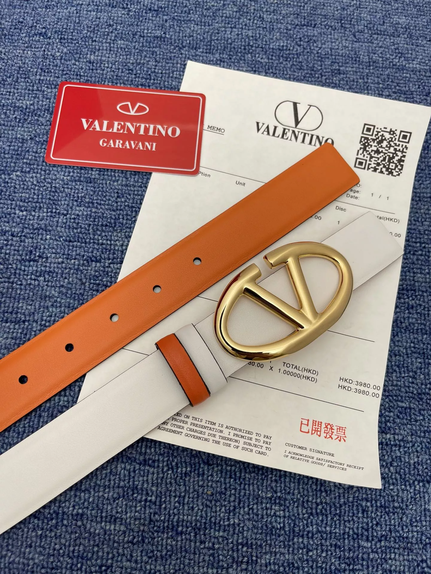 HighQuality 2190 Valentino AAA Quality Belts In 3.0cm For Women