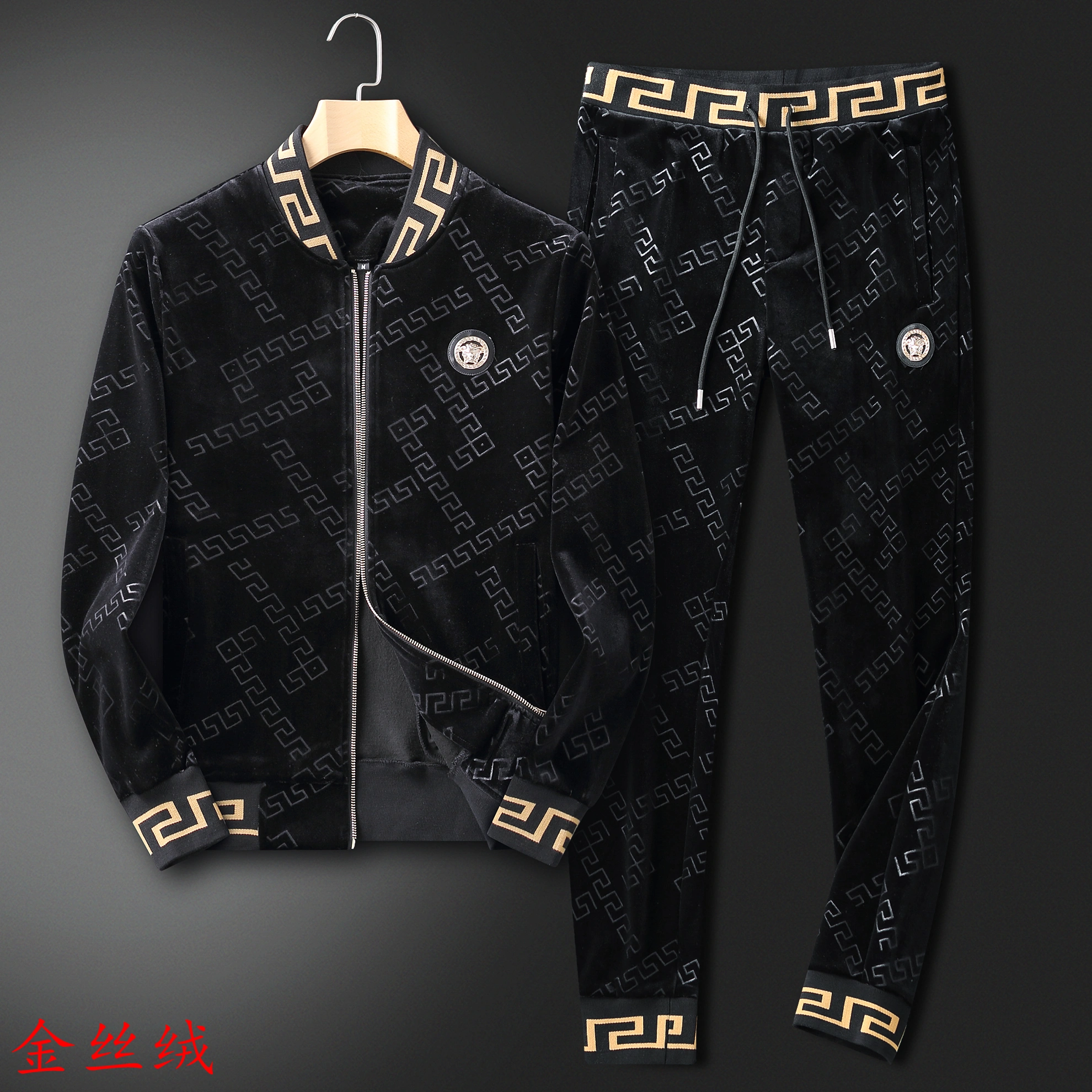 HighQuality 2239 Versace Tracksuits Long Sleeved For Men