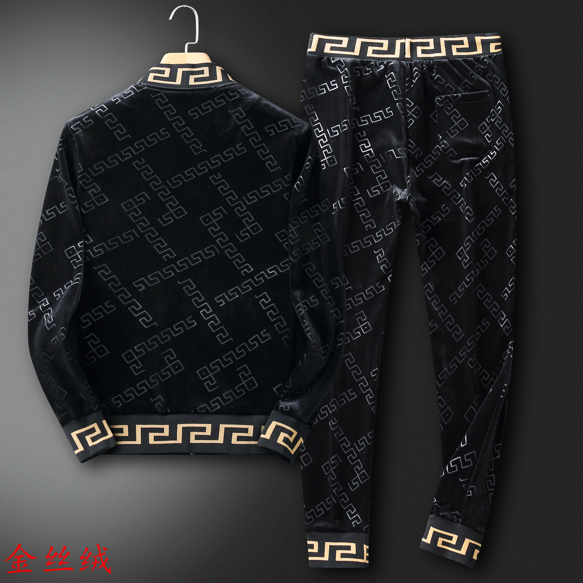 HighQuality 2239 Versace Tracksuits Long Sleeved For Men