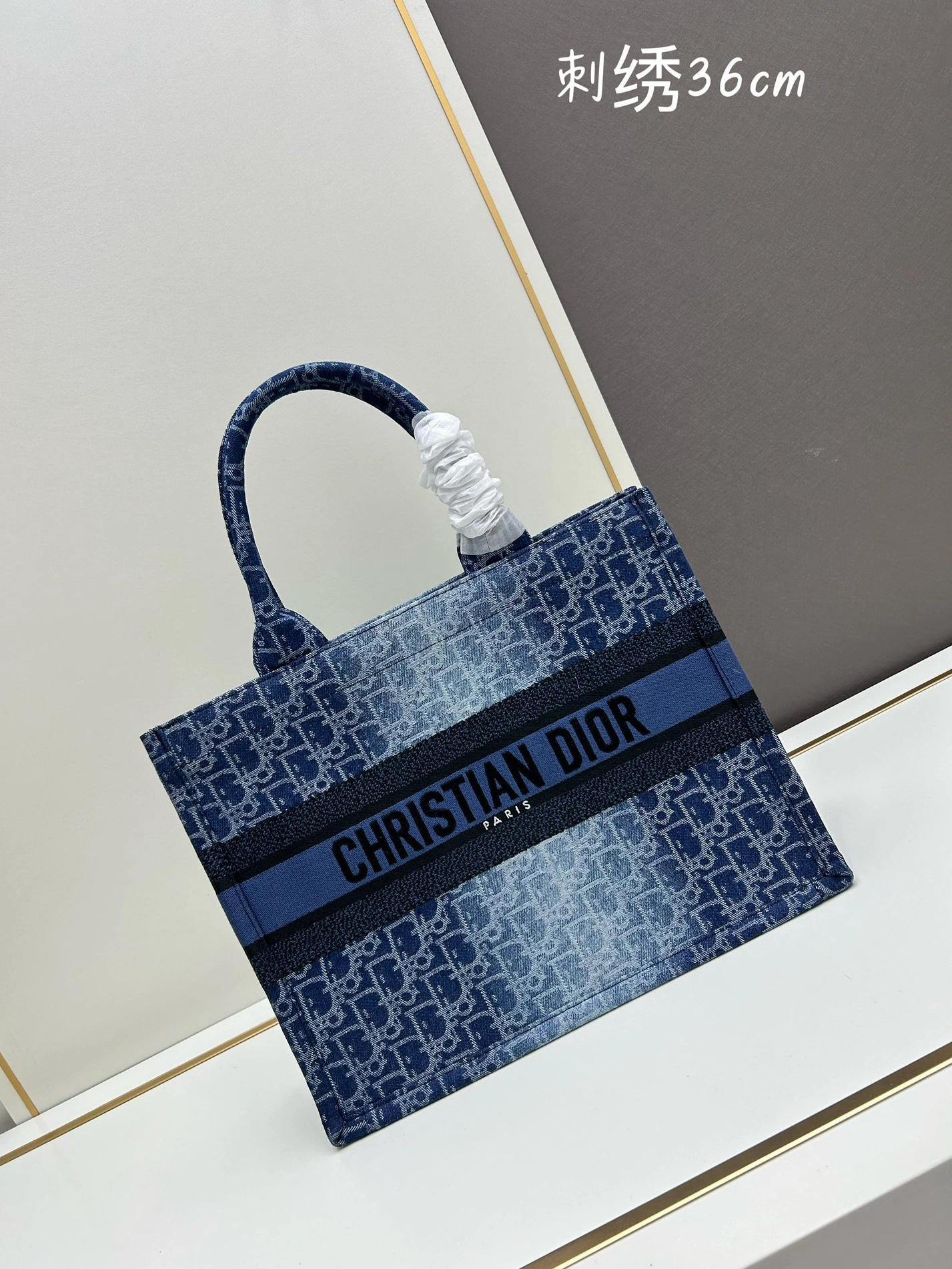 HighQuality 2267 Christian Dior AAA Quality Tote-Handbags For Women