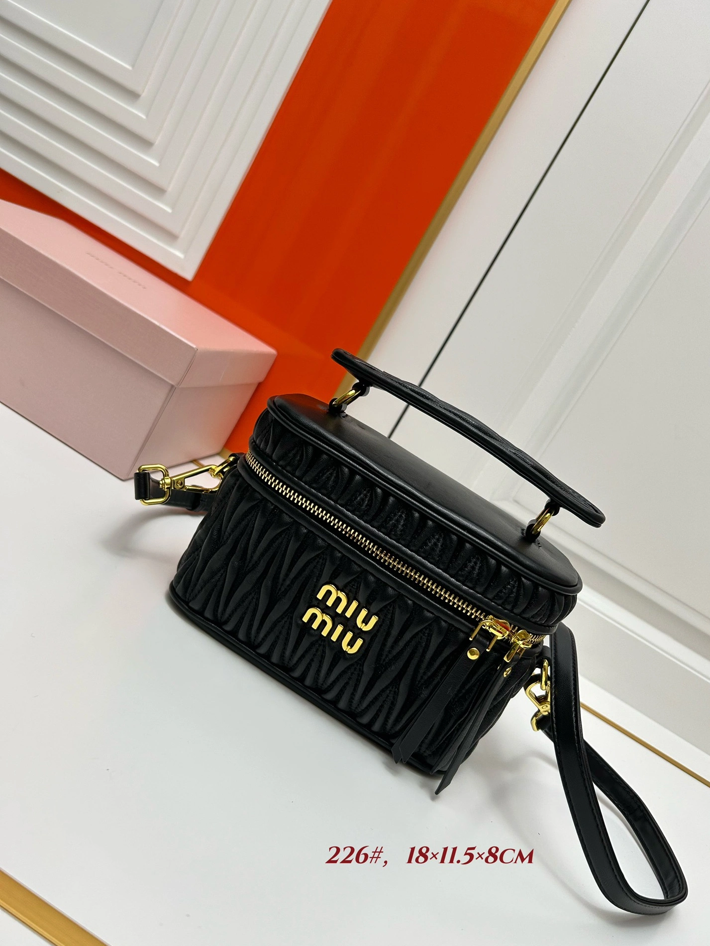 HighQuality 2709 MIU MIU AAA Quality Messenger Bags For Women