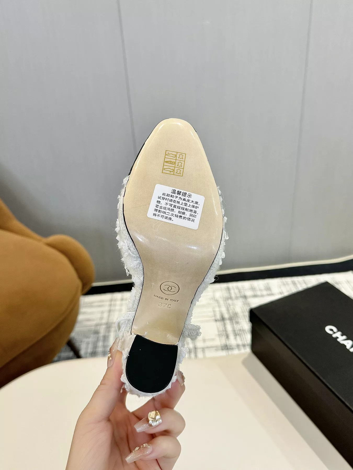 HighQuality 2872 Chanel Sandal For Women