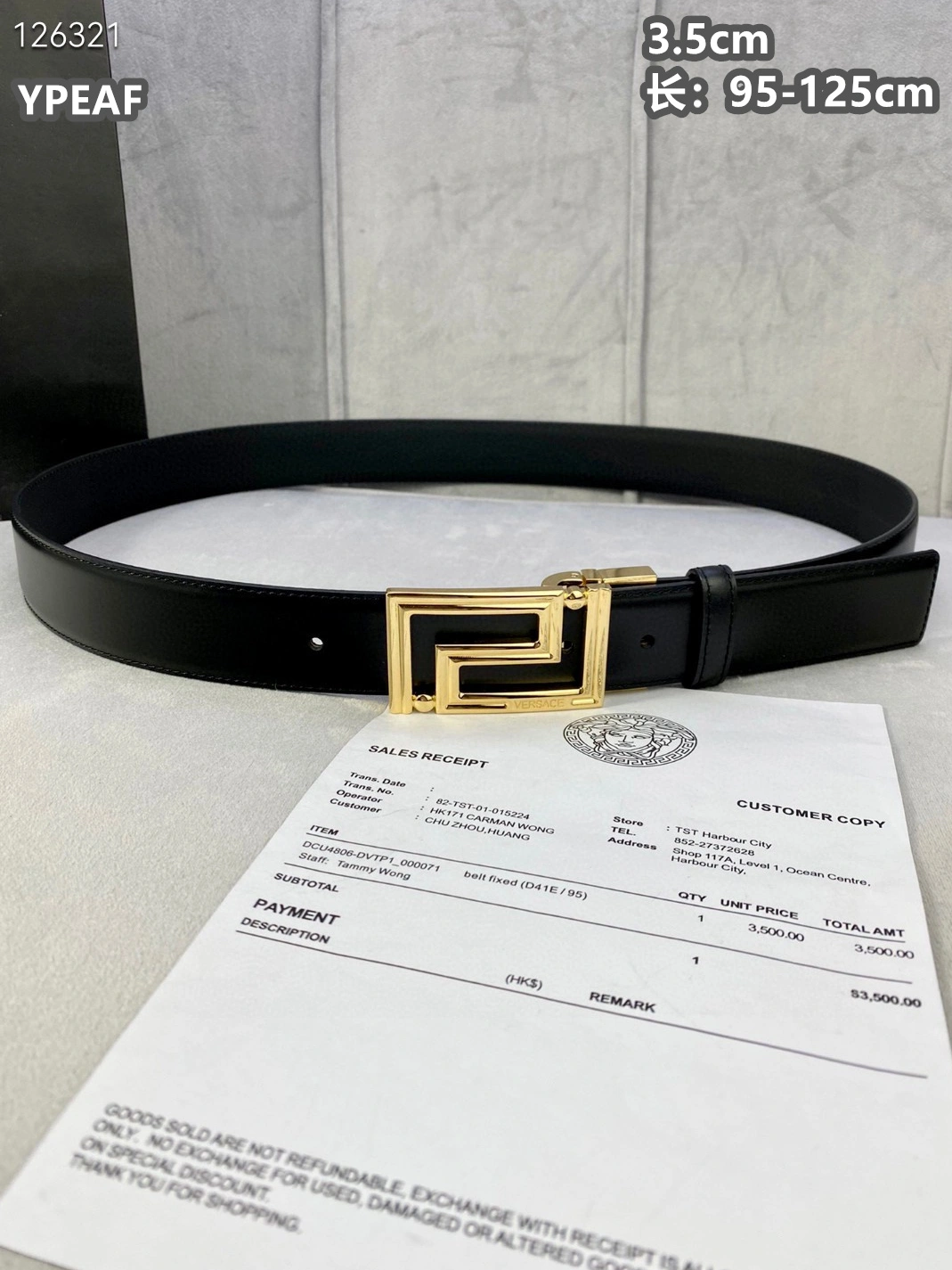 HighQuality 3695 Versace AAA Quality Belts For Unisex