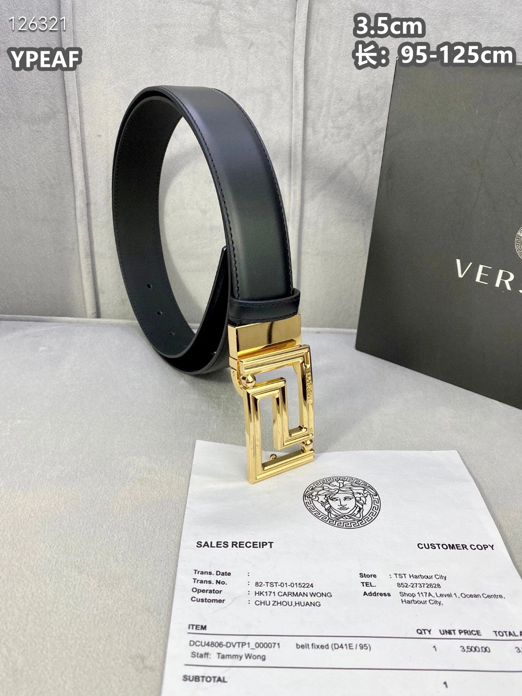 HighQuality 3695 Versace AAA Quality Belts For Unisex