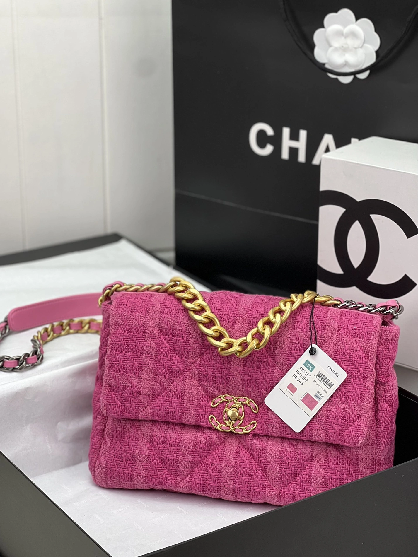 HighQuality 3889 Chanel AAA Quality Messenger Bags For Women