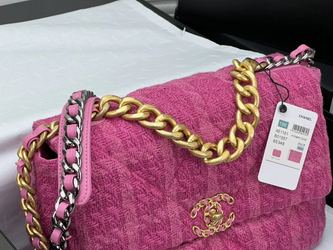 HighQuality 3889 Chanel AAA Quality Messenger Bags For Women