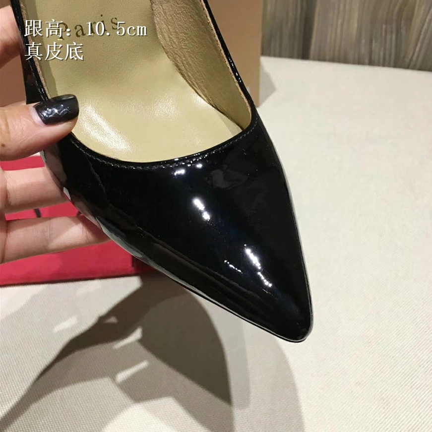 HighQuality 4494 Christian Louboutin CL High-heeled Shoes For Women