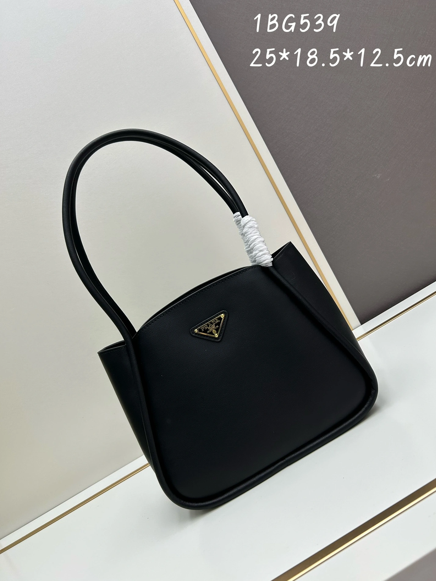 HighQuality 4567 Prada AAA Quality Shoulder Bags For Women