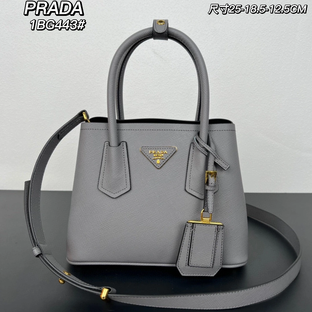 HighQuality 4835 Prada AAA Quality Handbags For Women