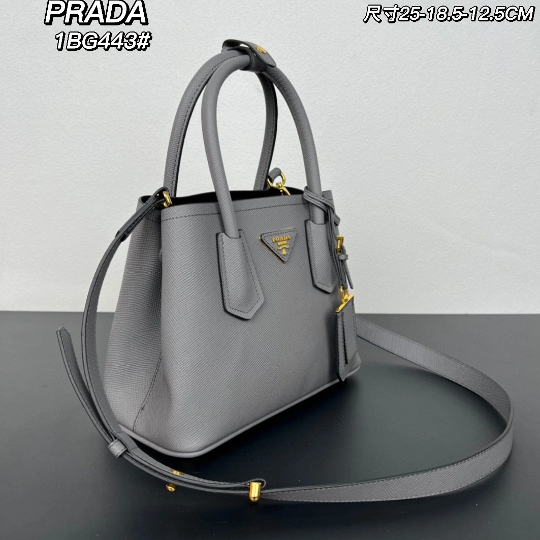 HighQuality 4835 Prada AAA Quality Handbags For Women