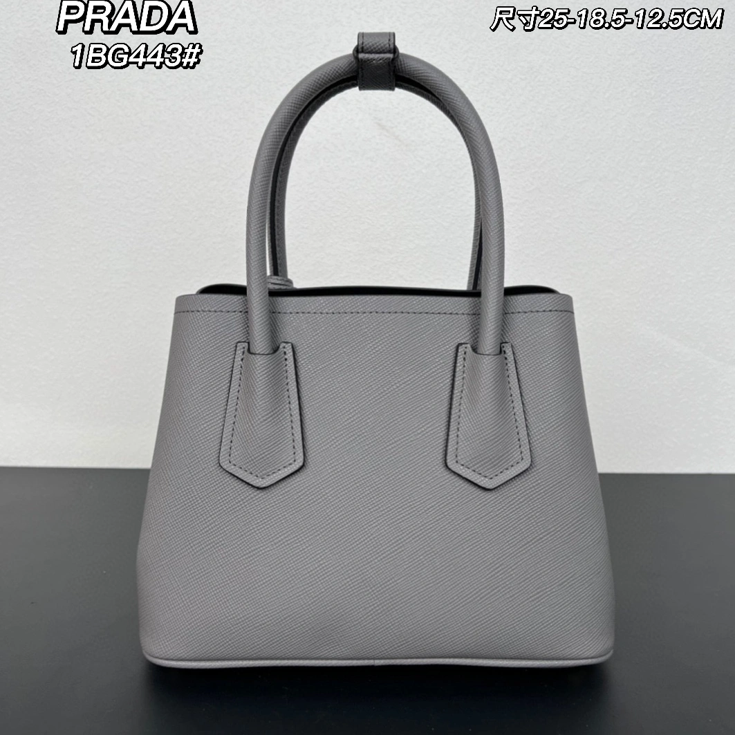HighQuality 4835 Prada AAA Quality Handbags For Women