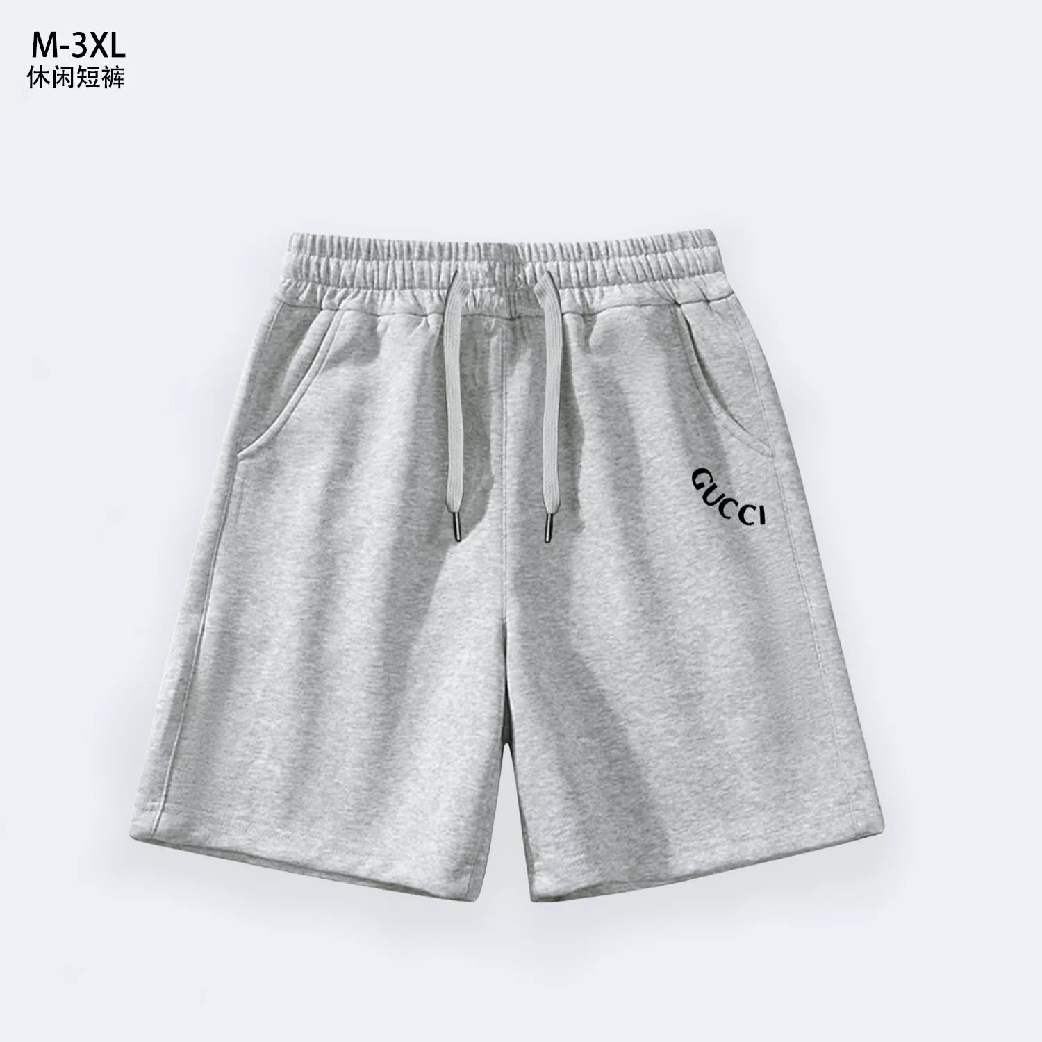 HighQuality 5193 Gucci Pants For Men