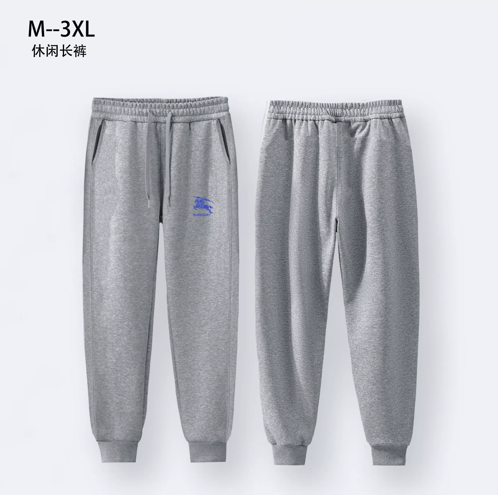 HighQuality 6068 Burberry Pants For Men