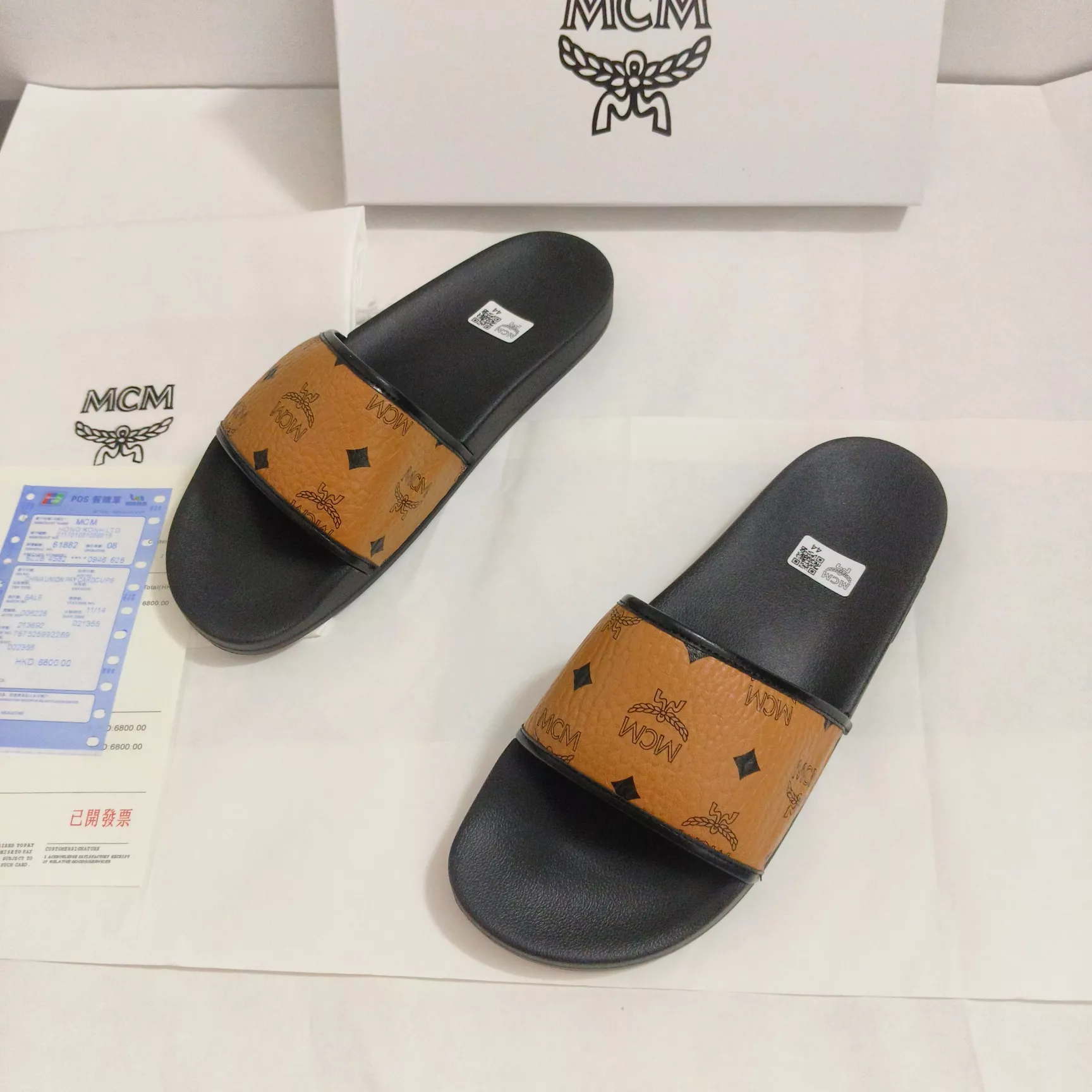 HighQuality 6126 MCM Slippers For Men