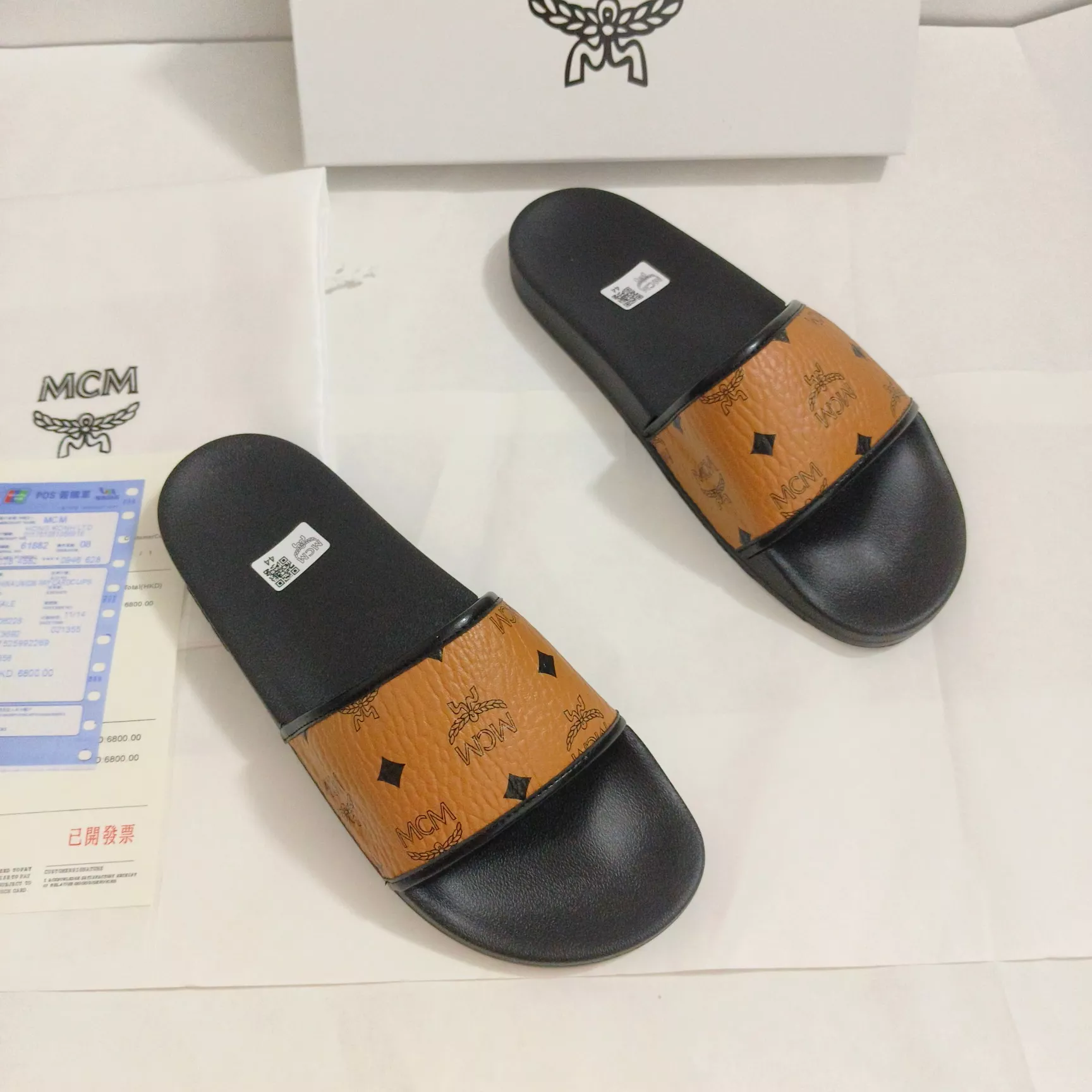 HighQuality 6126 MCM Slippers For Men