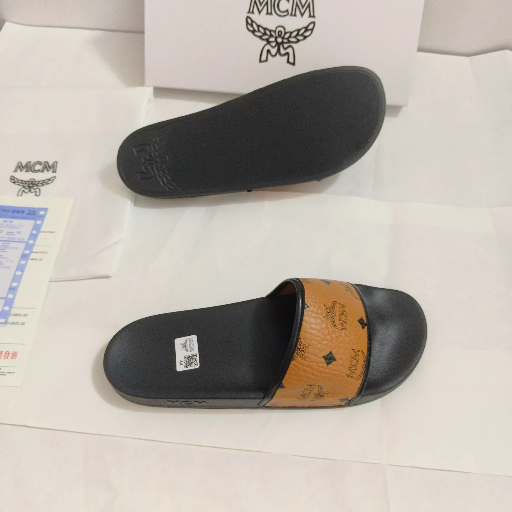 HighQuality 6126 MCM Slippers For Men