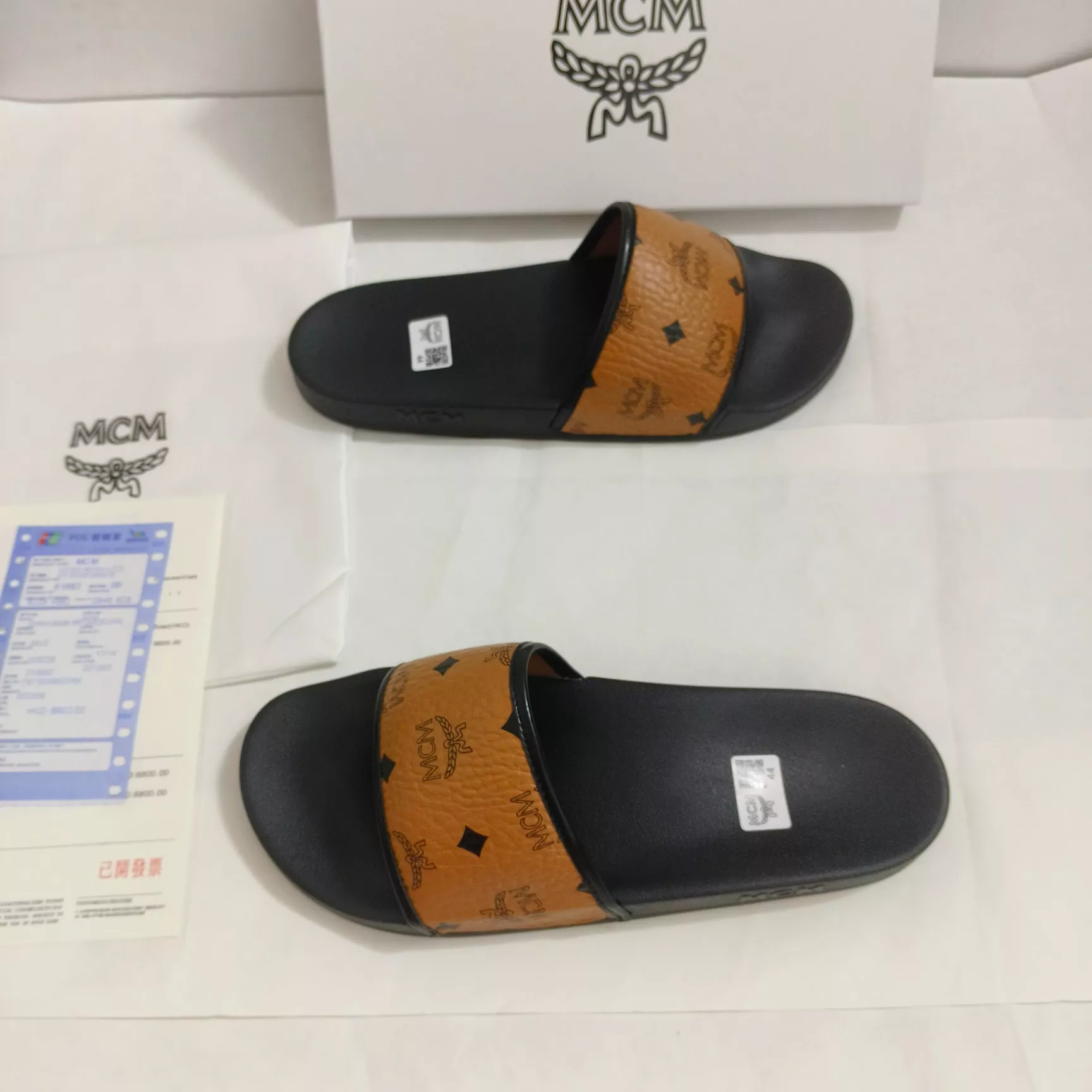 HighQuality 6126 MCM Slippers For Men