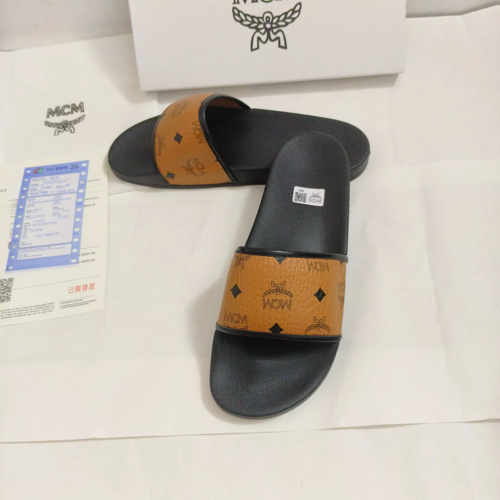 HighQuality 6126 MCM Slippers For Men