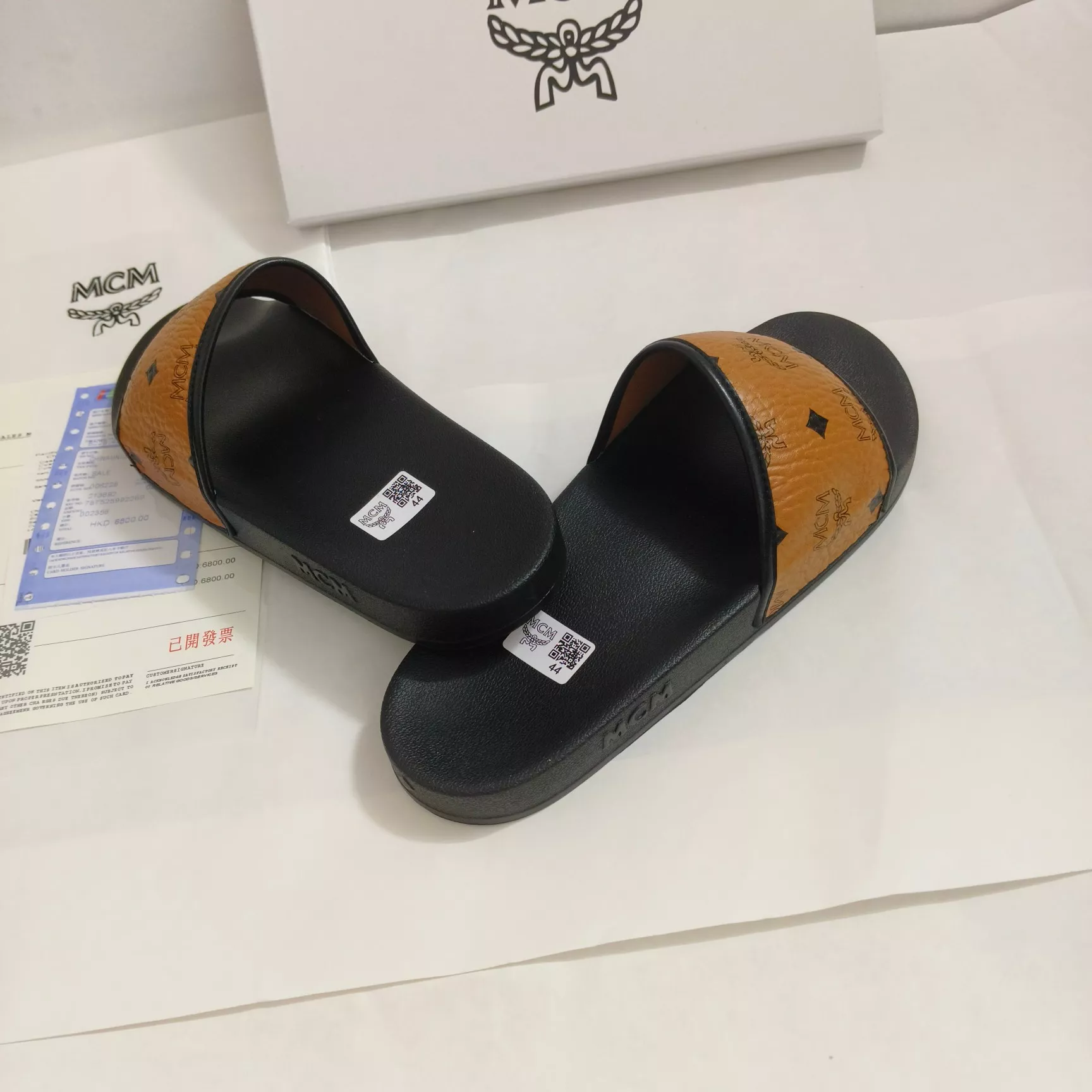 HighQuality 6126 MCM Slippers For Men