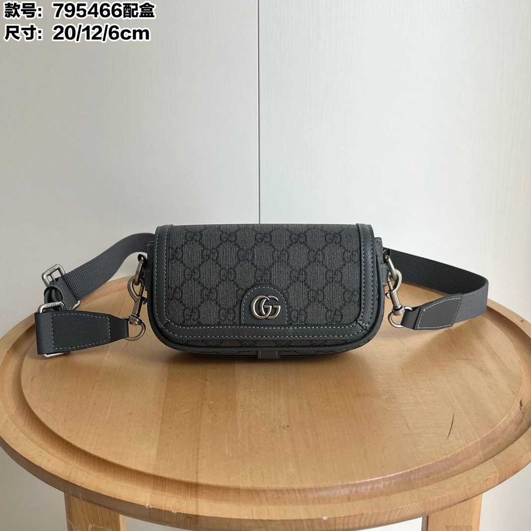 HighQuality 6265 Gucci AAA Quality Messenger Bags For Women