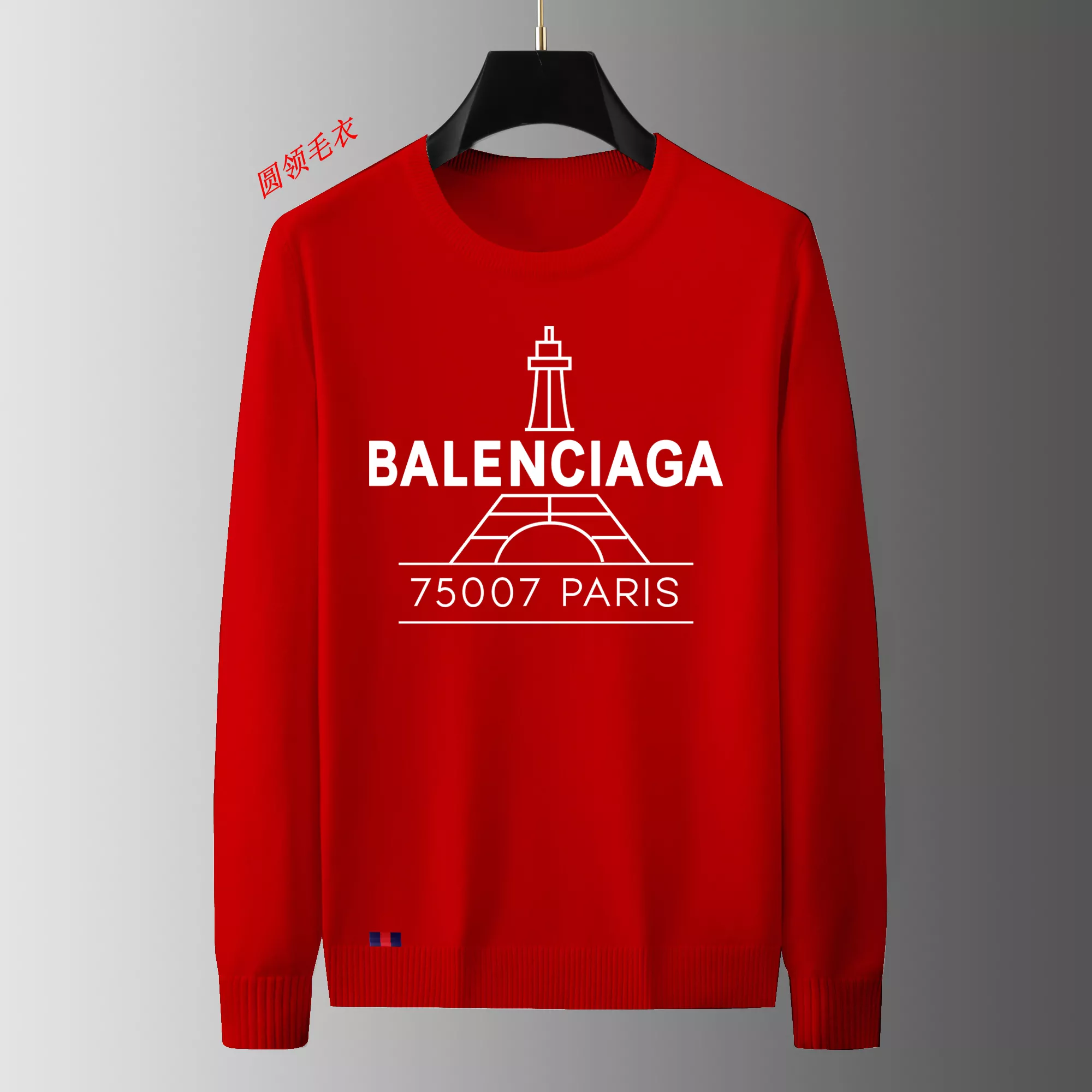HighQuality 663 Balenciaga Sweaters Long Sleeved For Men
