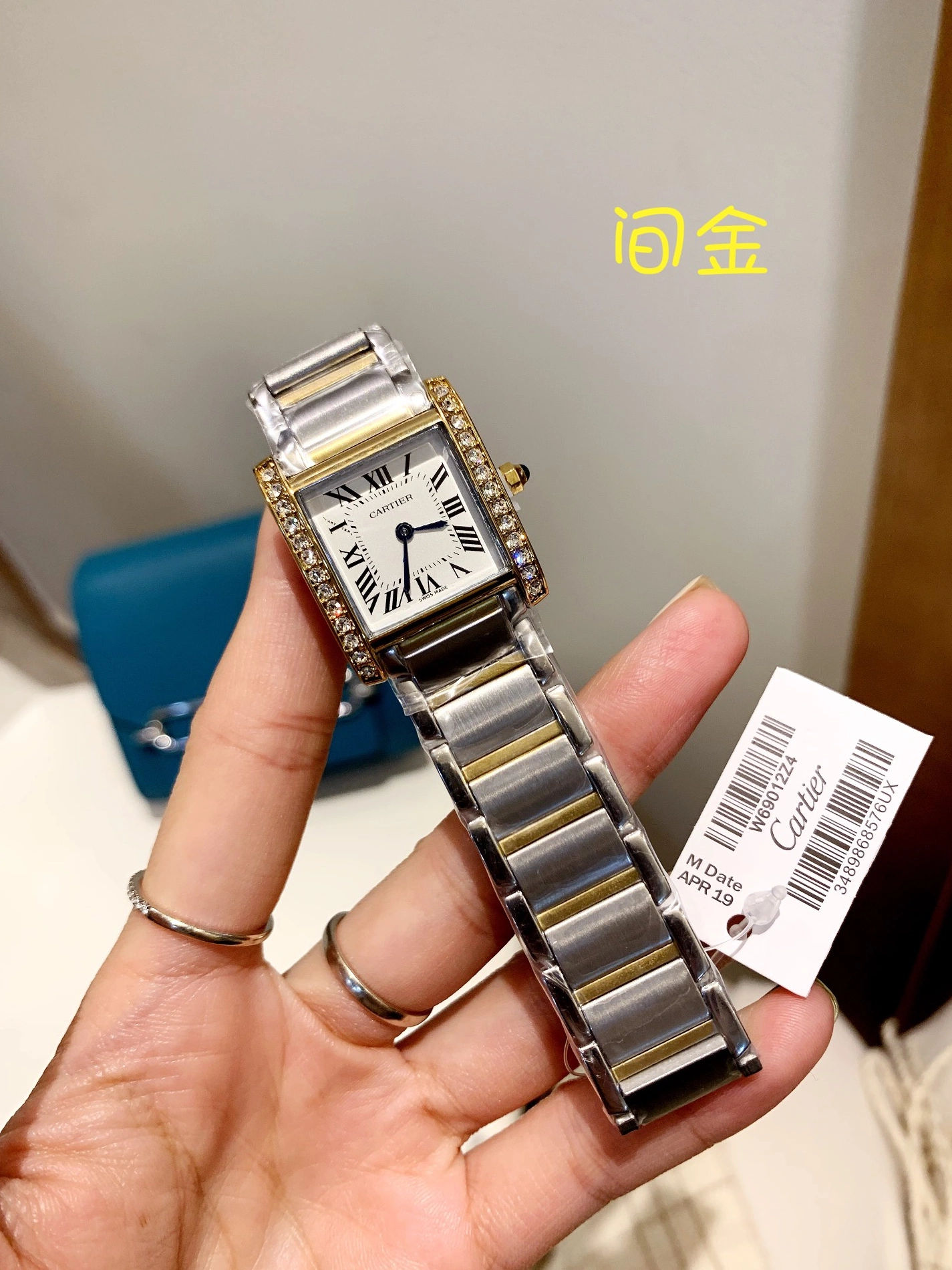 HighQuality 6672 Cartier Watches For Women