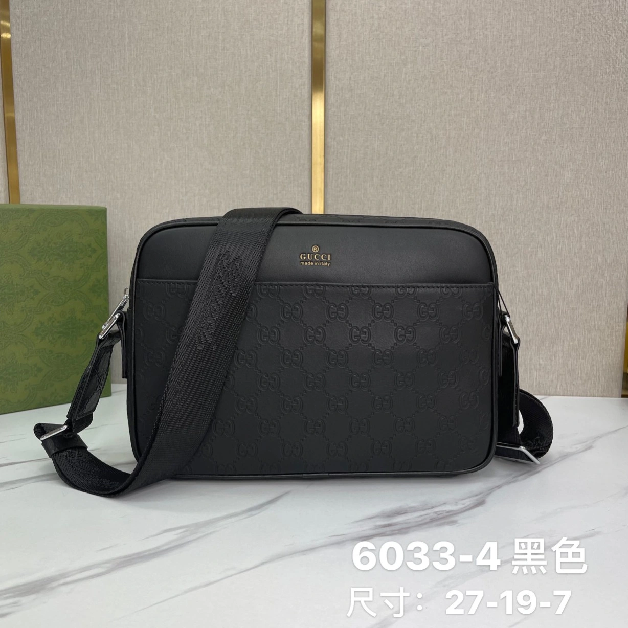 HighQuality 8299 Gucci AAA Man Messenger Bags