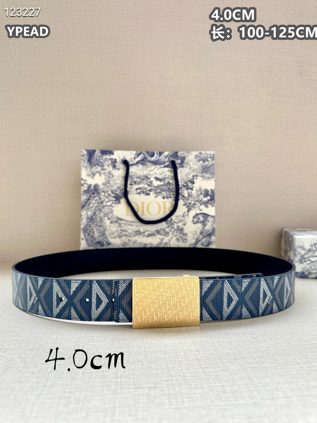 HighQuality 8593 Christian Dior AAA Quality Belts For Men