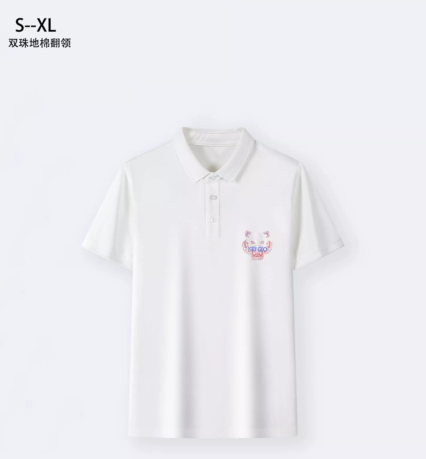 Kenzo T-Shirts Short Sleeved For Men Popular 5996