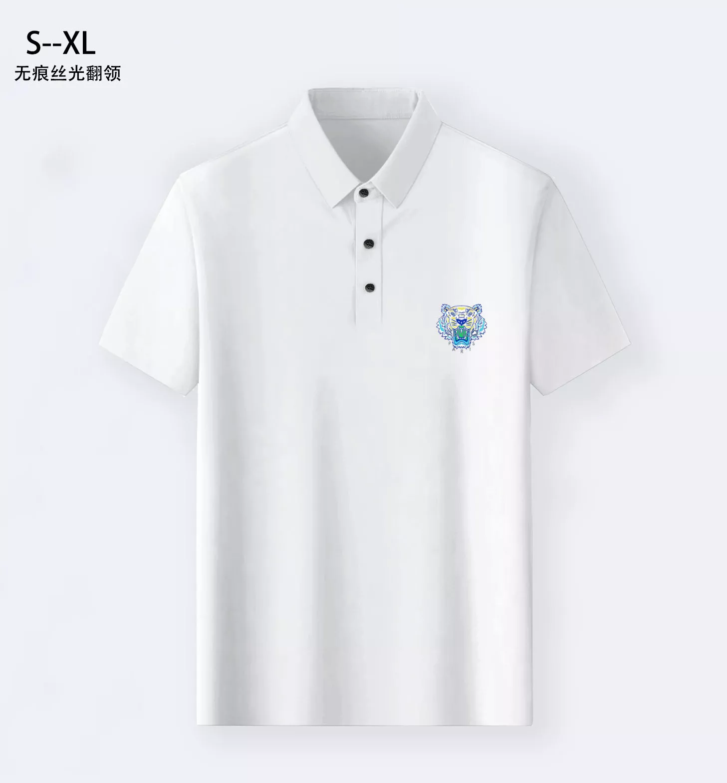 Kenzo T-Shirts Short Sleeved For Men Practical 7868