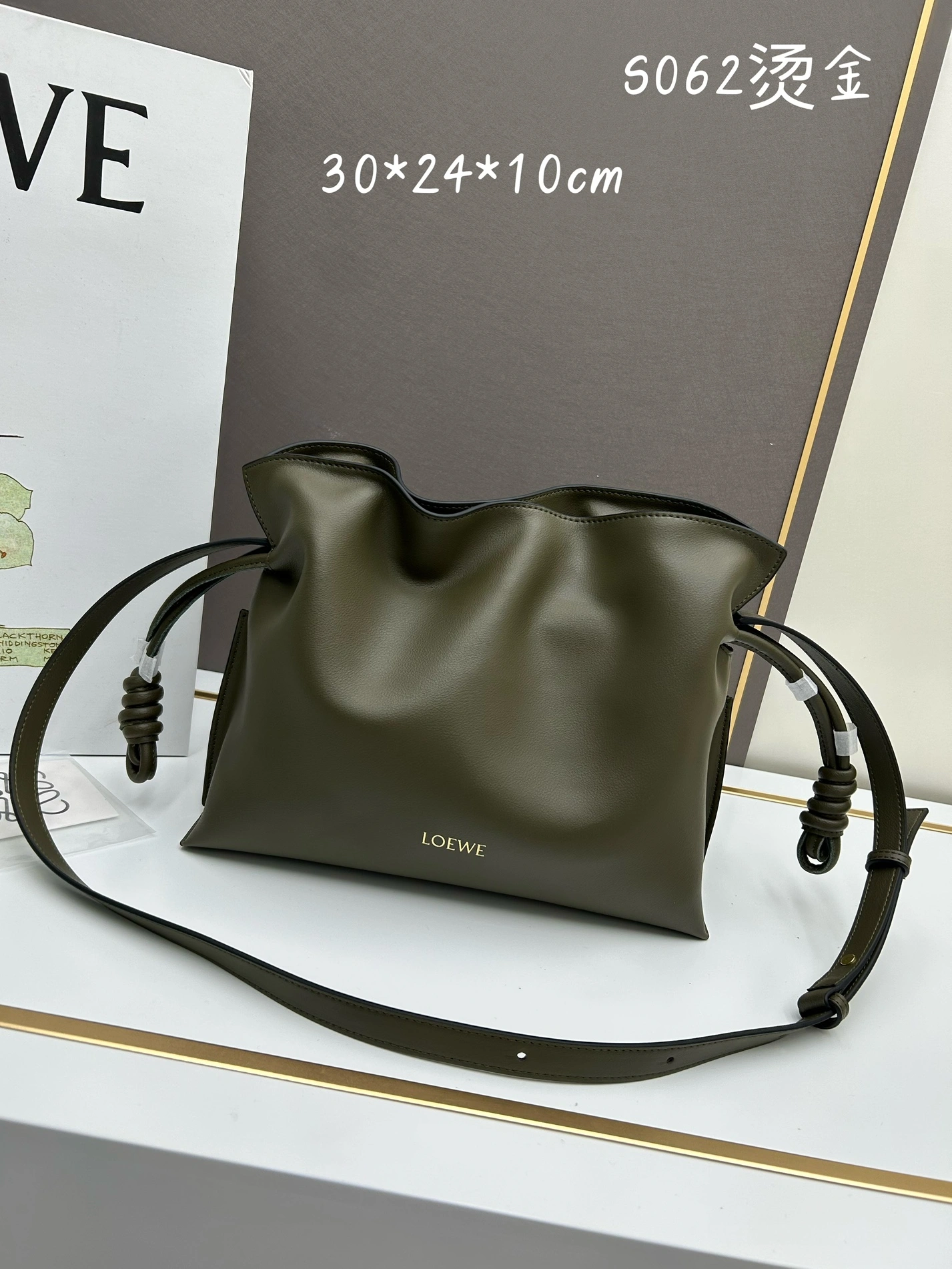 LOEWE AAA Quality Messenger Bags For Women Comfortable 2530