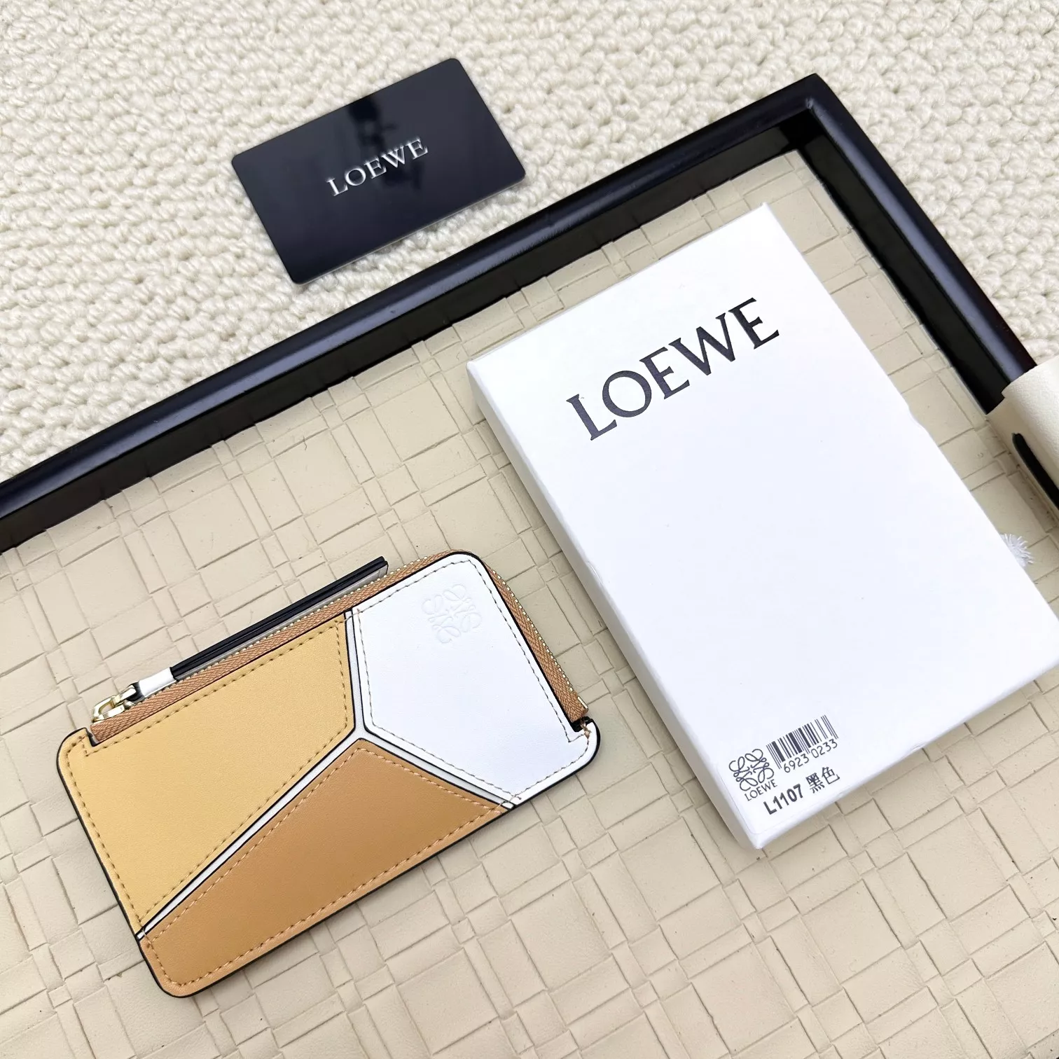 LOEWE Card Case GoodFit 8122