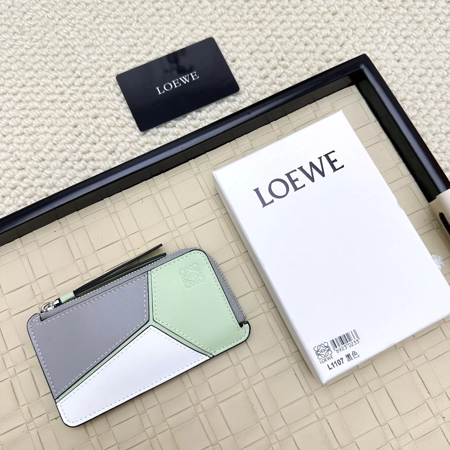 LOEWE Card Case Minimalist 5144