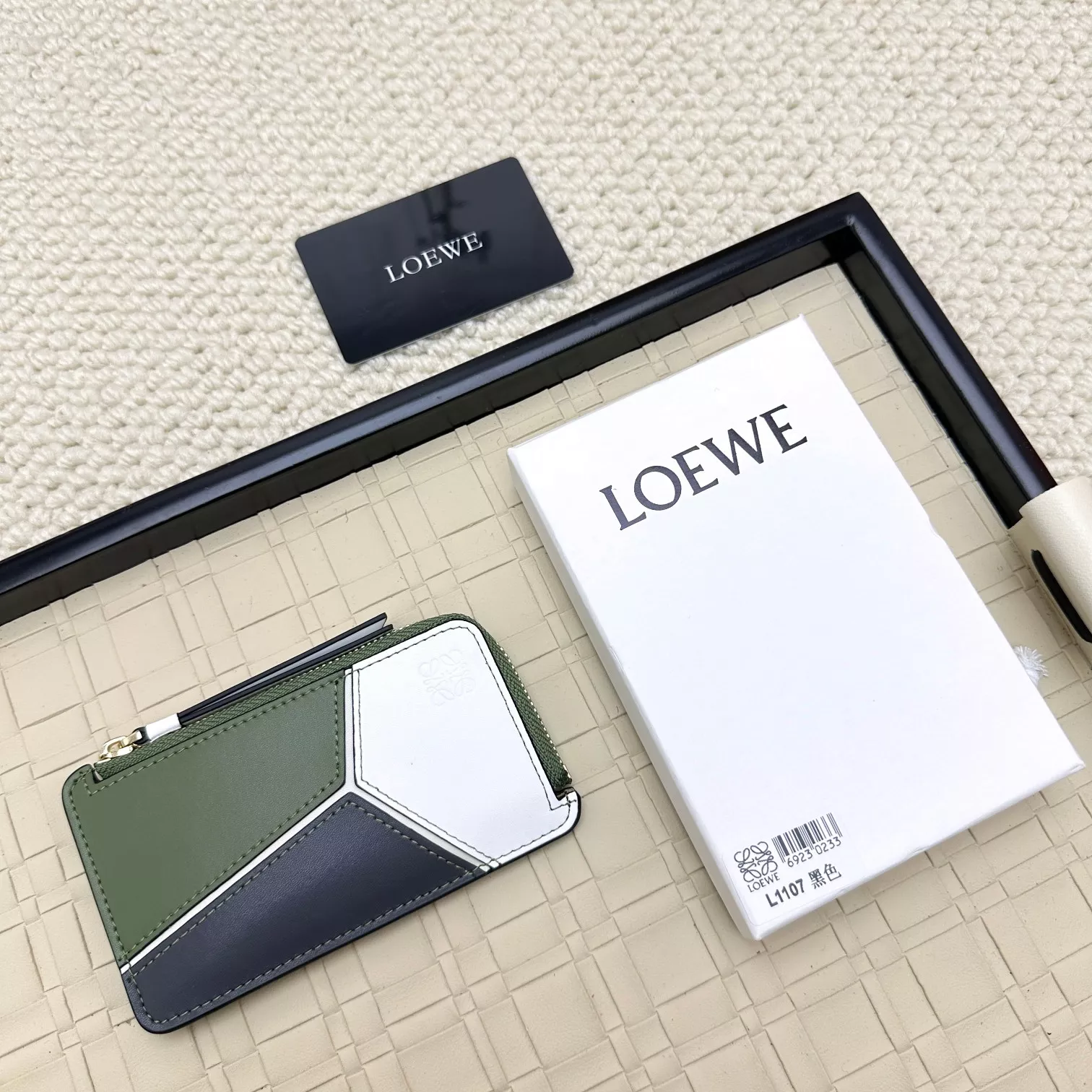 LOEWE Card Case Refined 3217