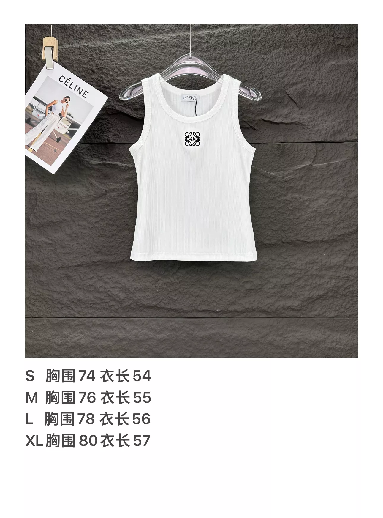 LOEWE T-Shirts Sleeveless For Women Minimalist 3714
