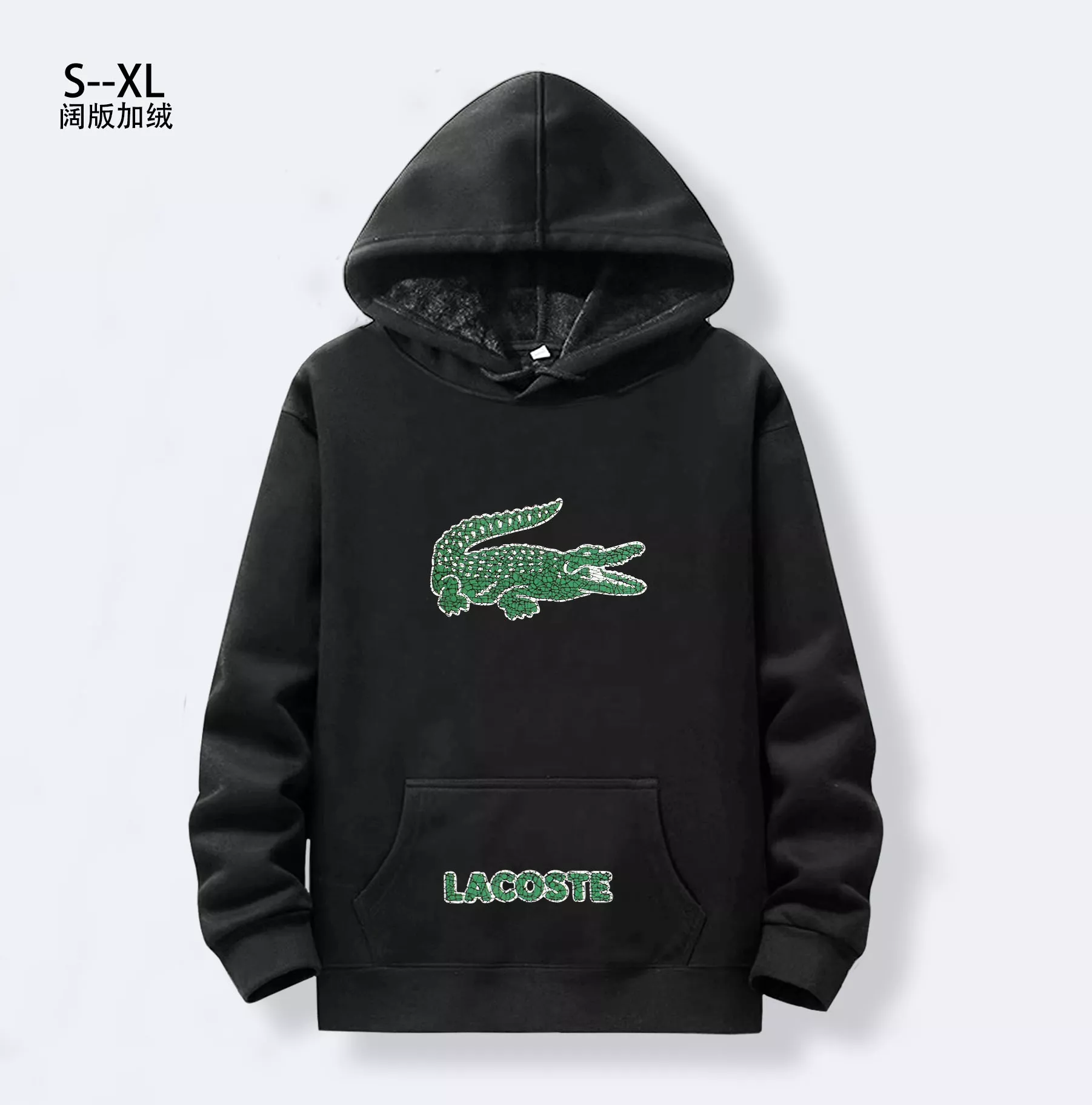 Lacoste Hoodies Long Sleeved For Men StreetReady 4025