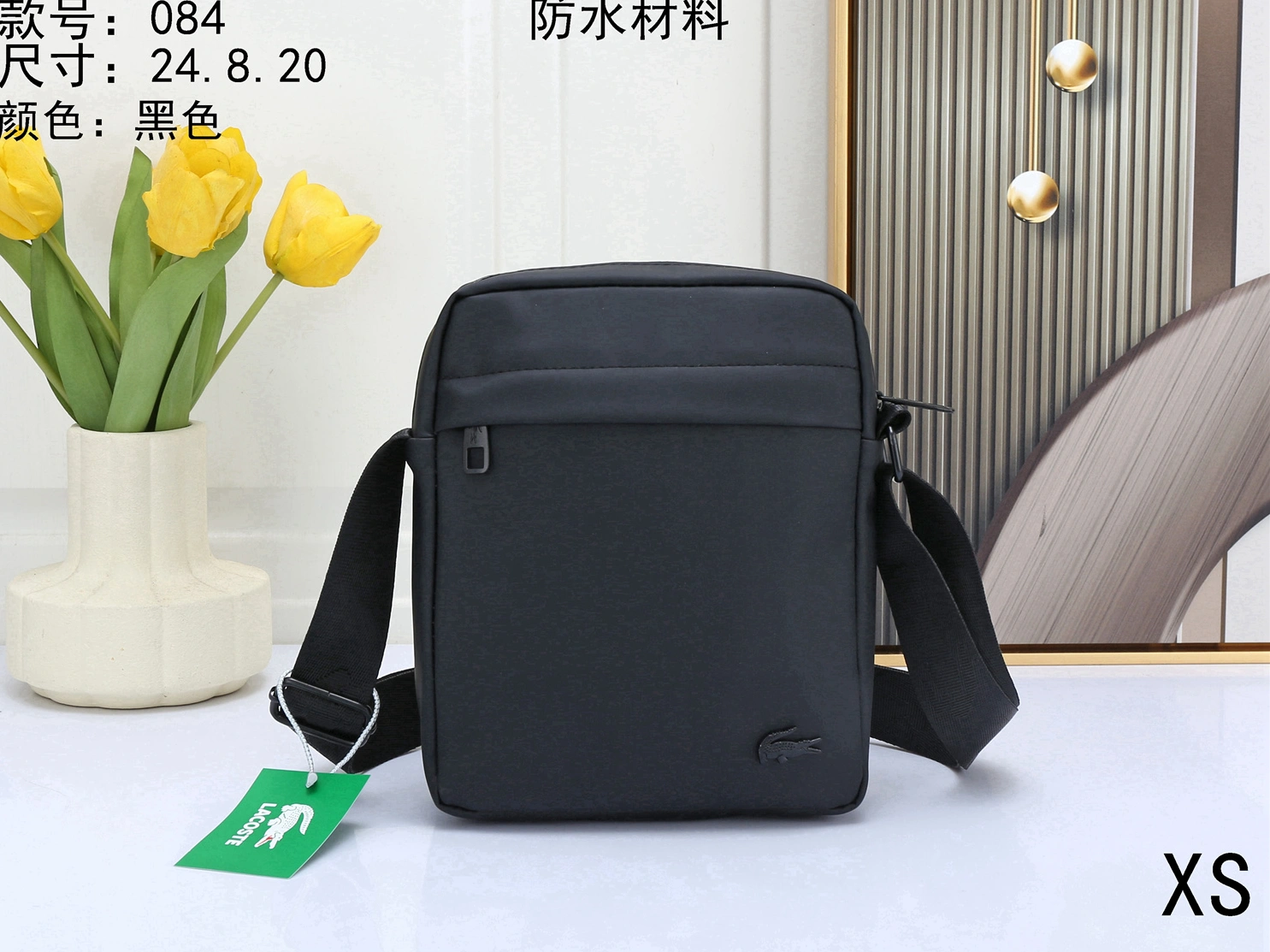 Lacoste Messenger Bags For Men EasyMatch 7097