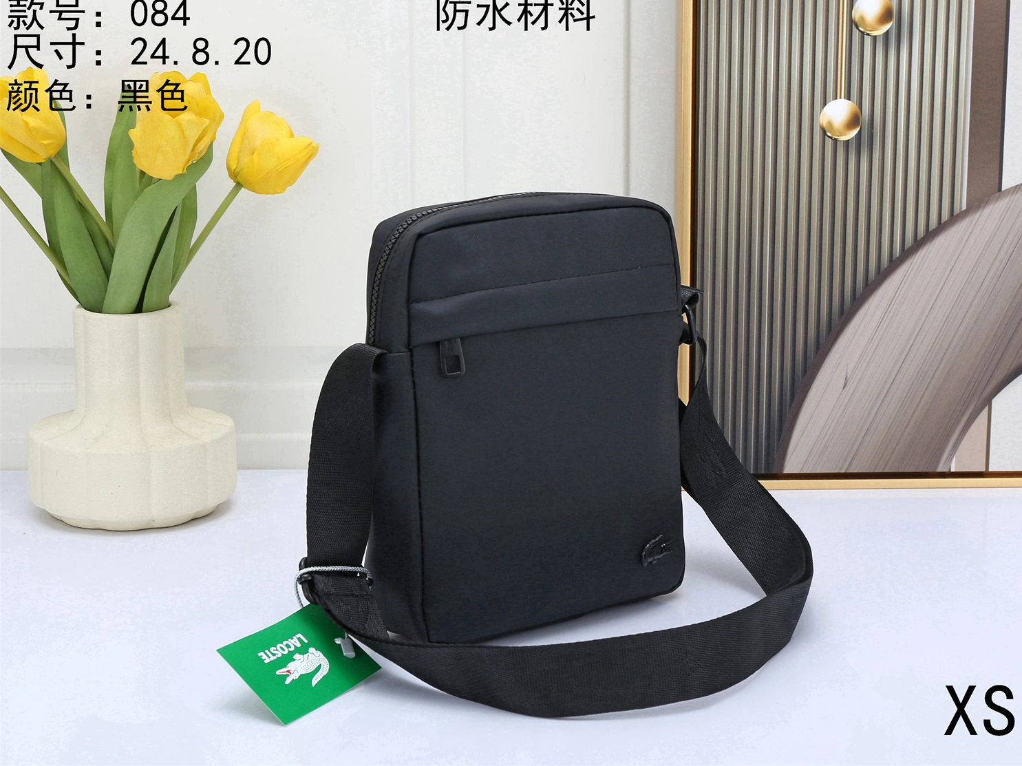 Lacoste Messenger Bags For Men EasyMatch 7097