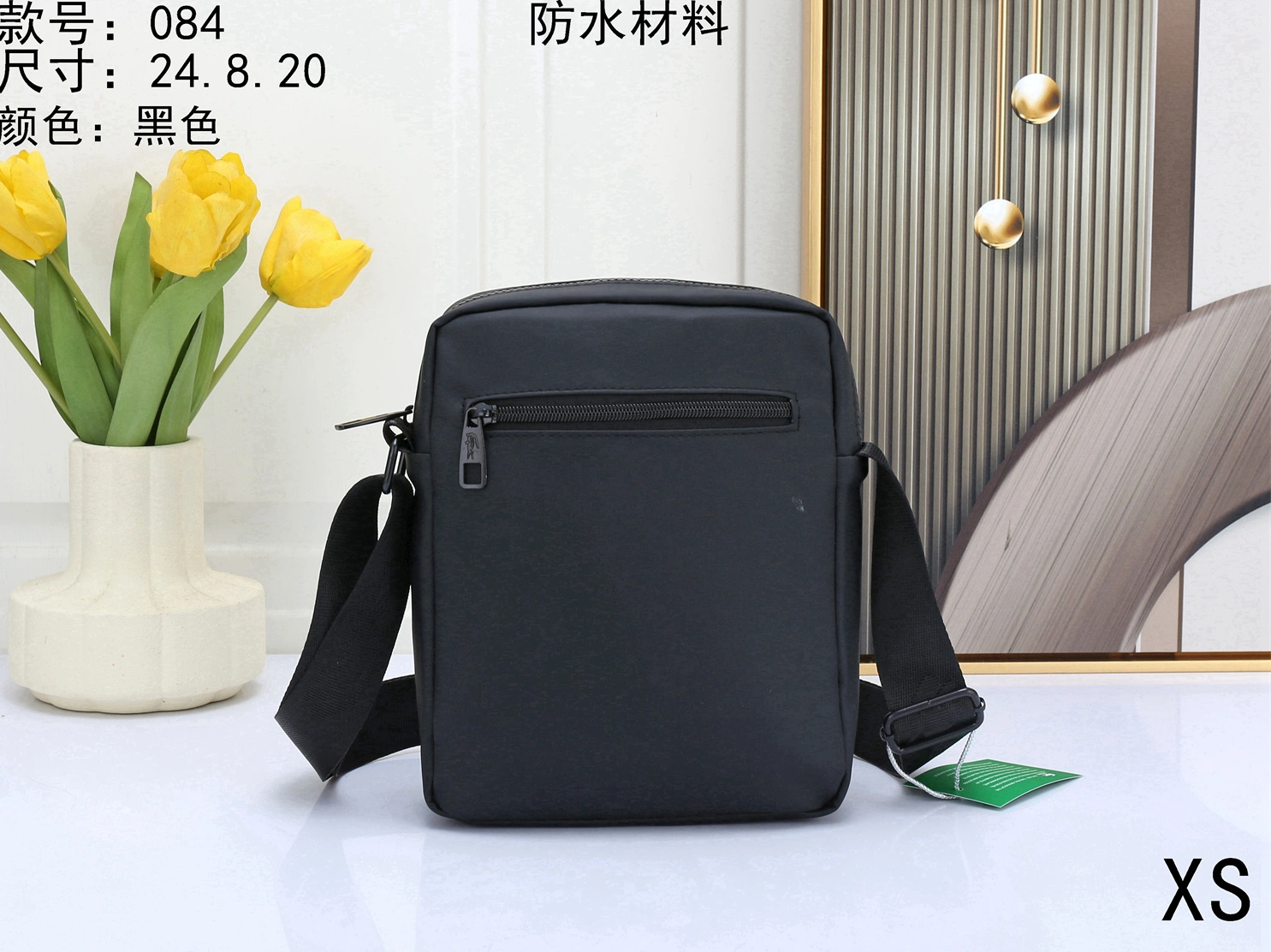 Lacoste Messenger Bags For Men EasyMatch 7097