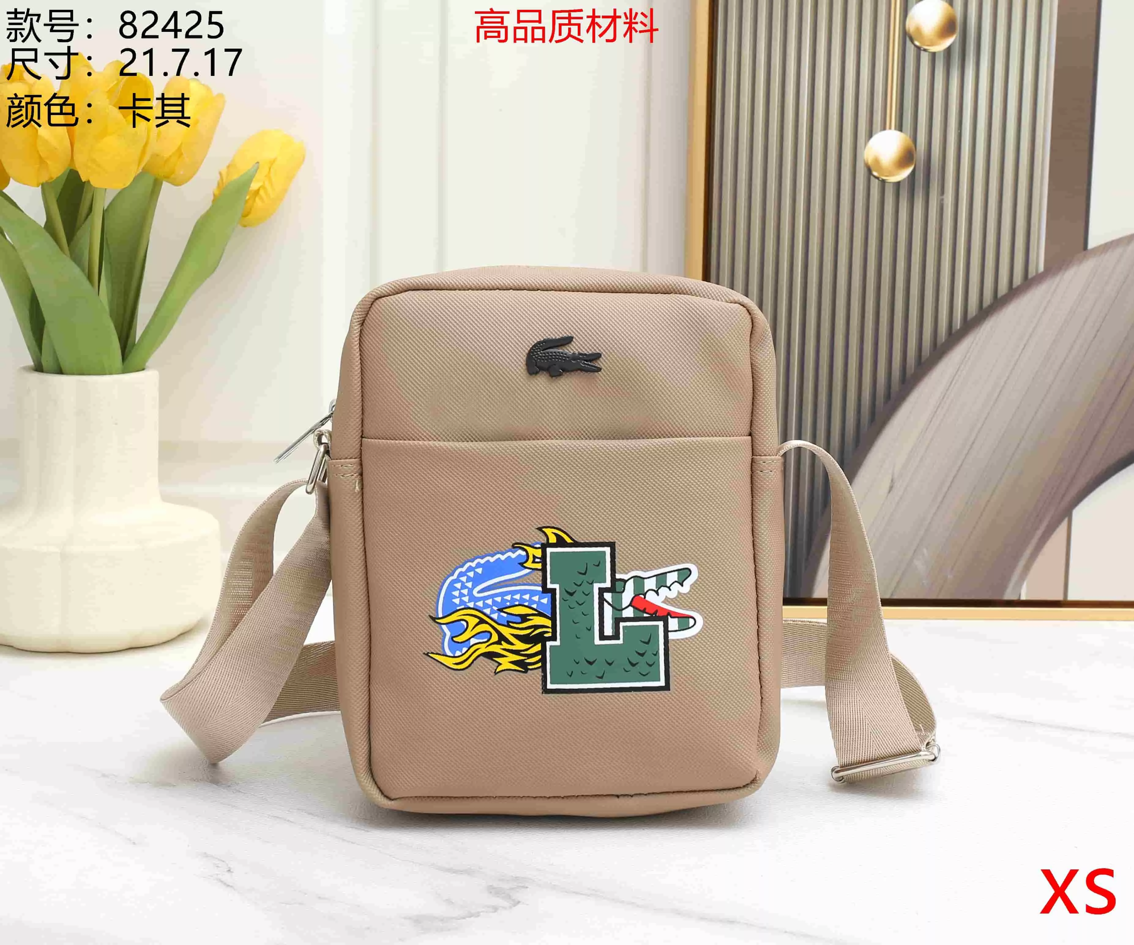 Lacoste Messenger Bags For Men Refined 7166