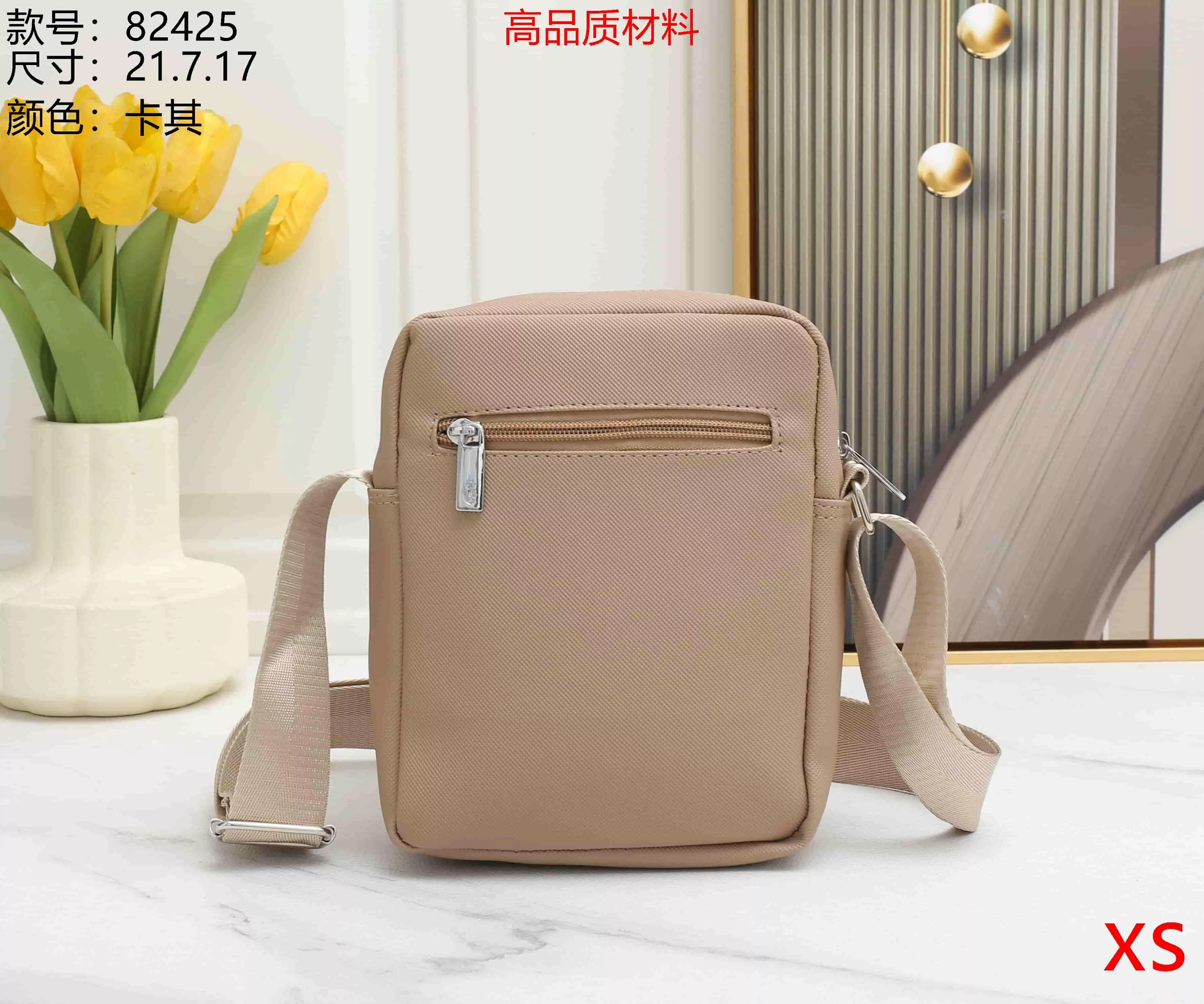 Lacoste Messenger Bags For Men Refined 7166