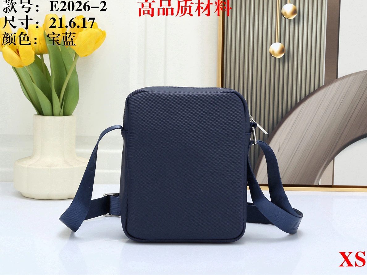 Lacoste Messenger Bags For Men SmartChoice 8403
