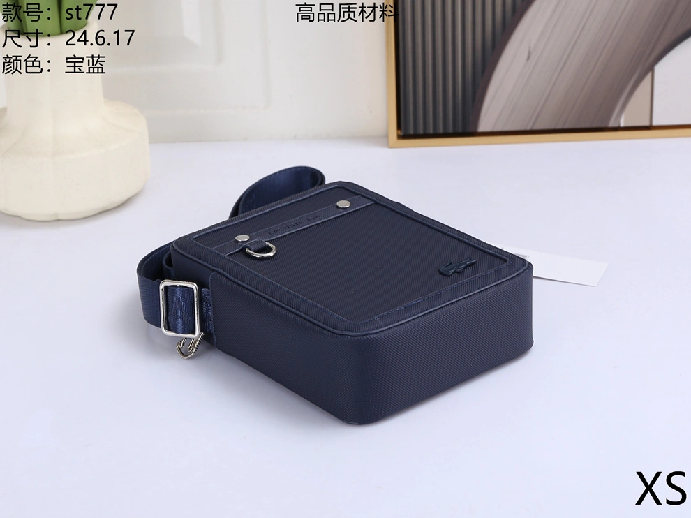 Lacoste Messenger Bags SmartChoice 2879